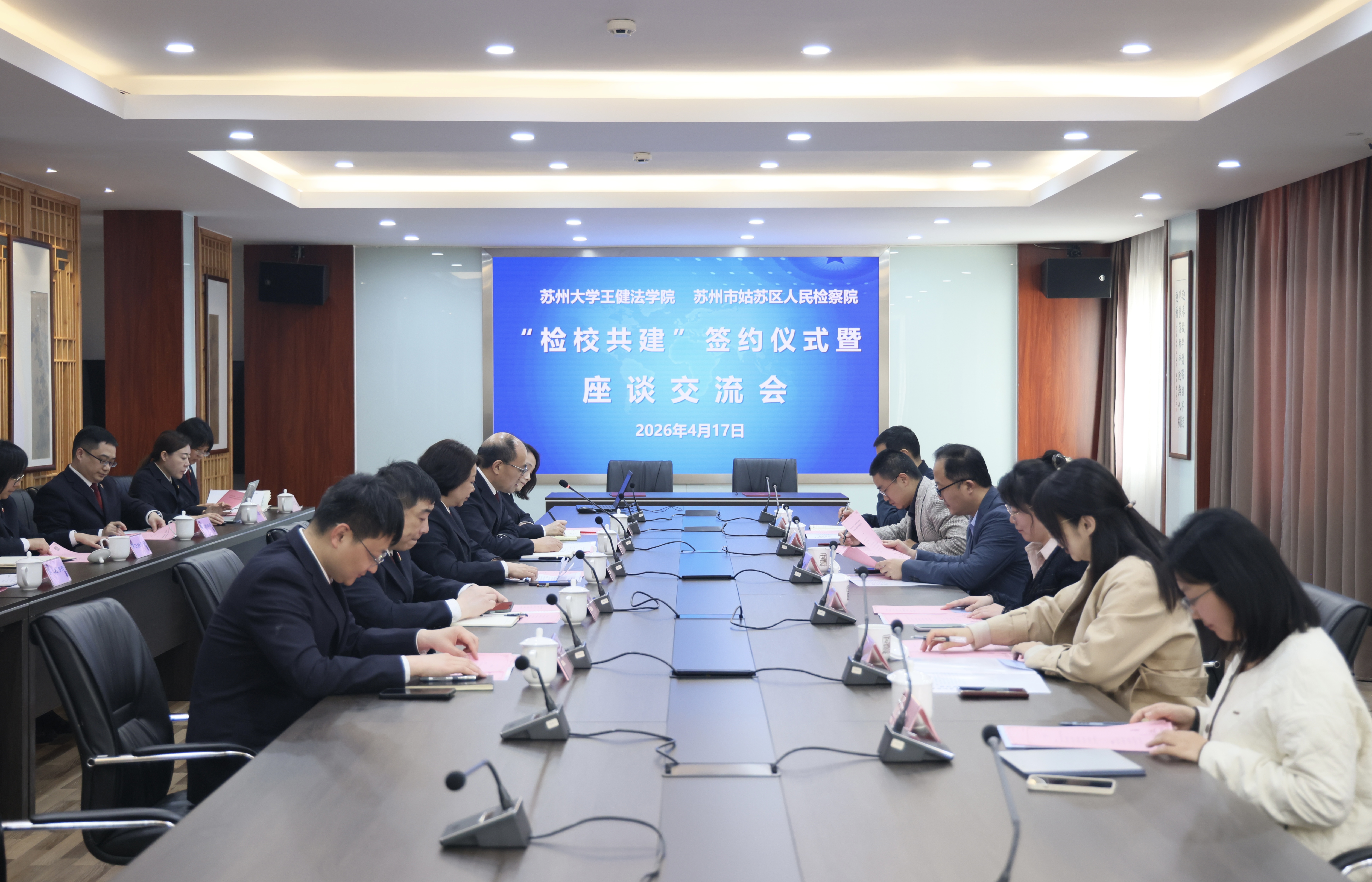 微信图片_20260424141532.jpg