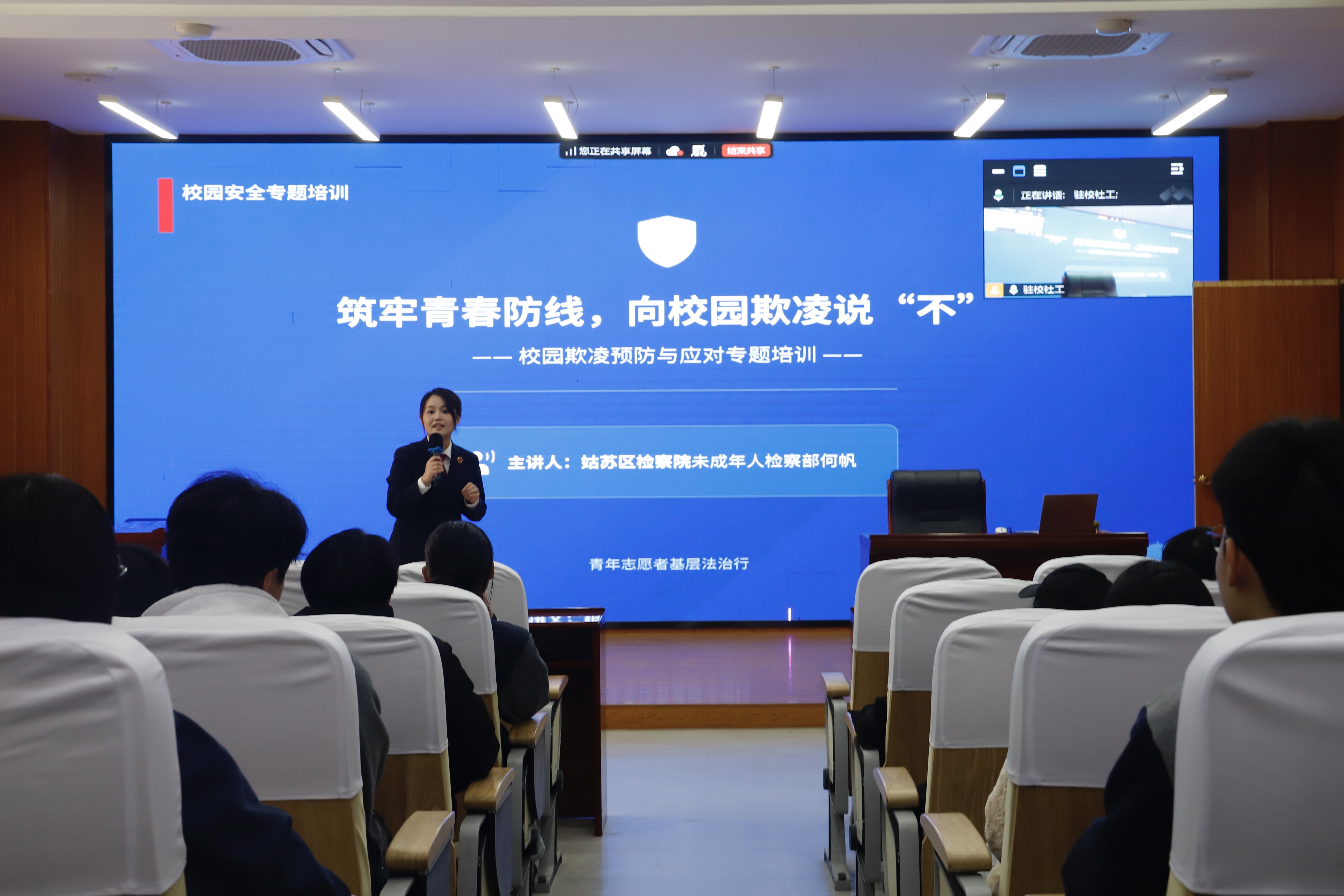 微信图片_20260424152512.jpg