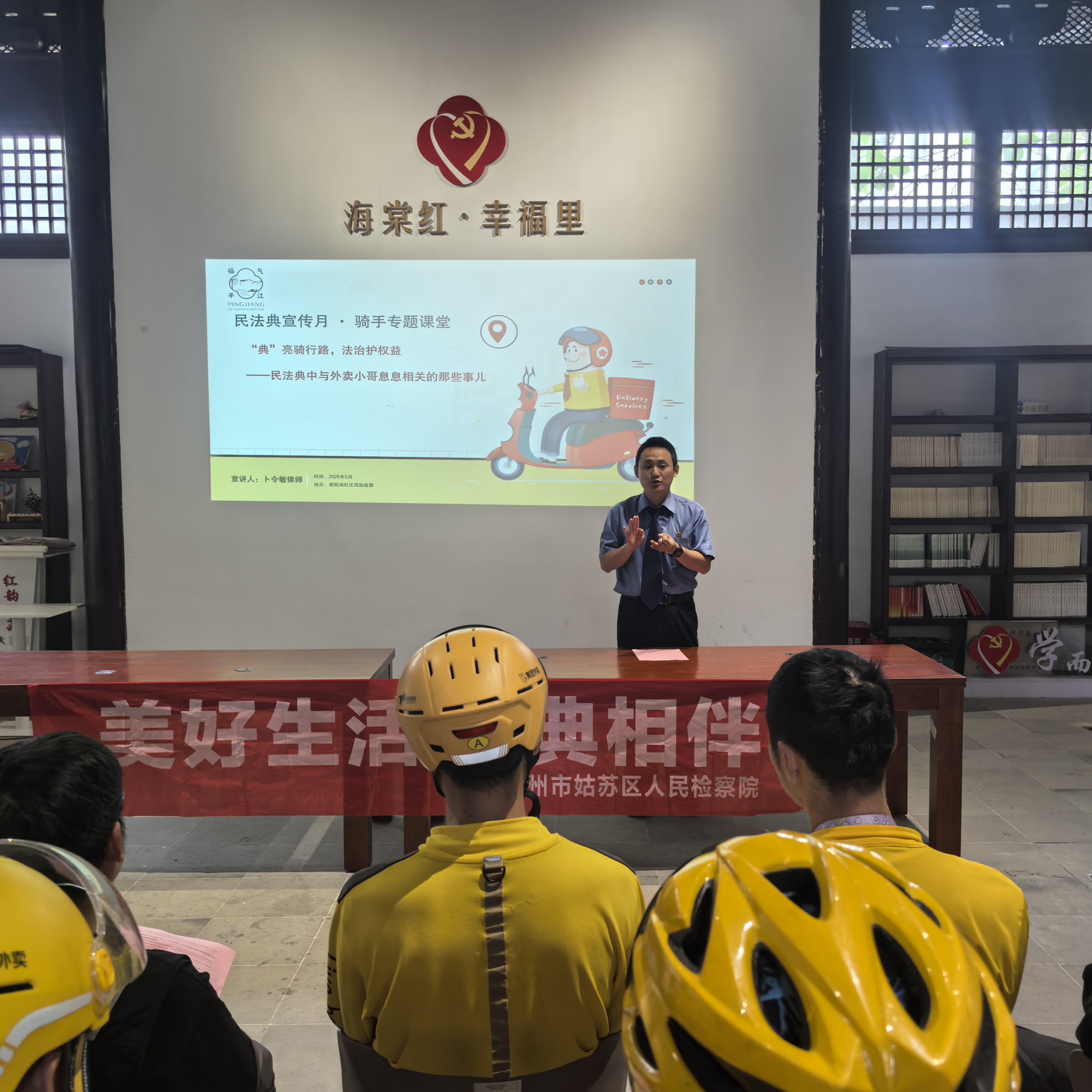 公众号封面.jpg